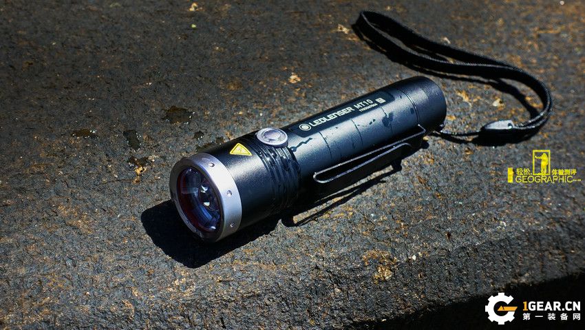 多功能组合 新颖外观 三挡调节的led lenser mt10手电测评