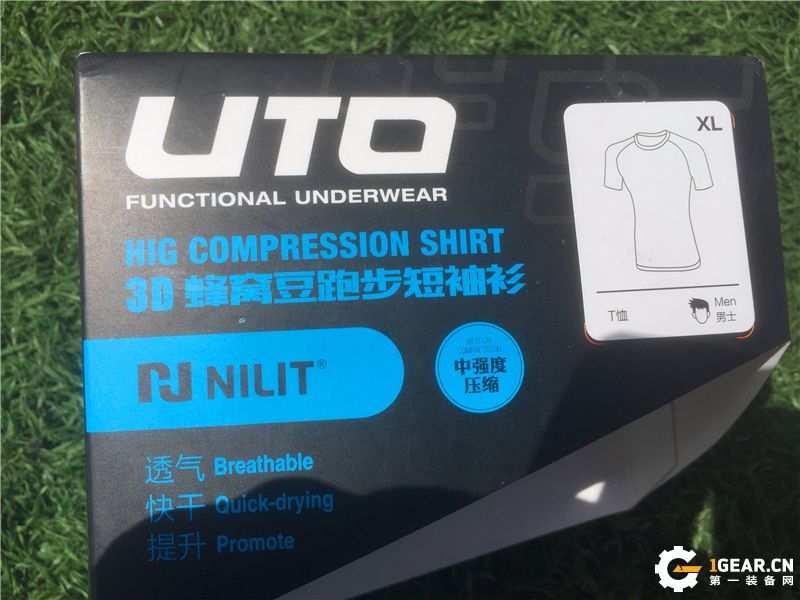 激活运动潜能-UTO悠途3D蜂窝豆运动短袖衫测评