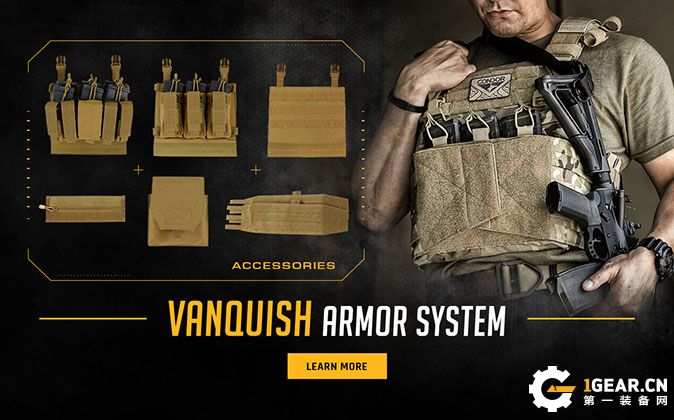 CONDOR VAS模块化战术背心 射击游戏专用户外装备